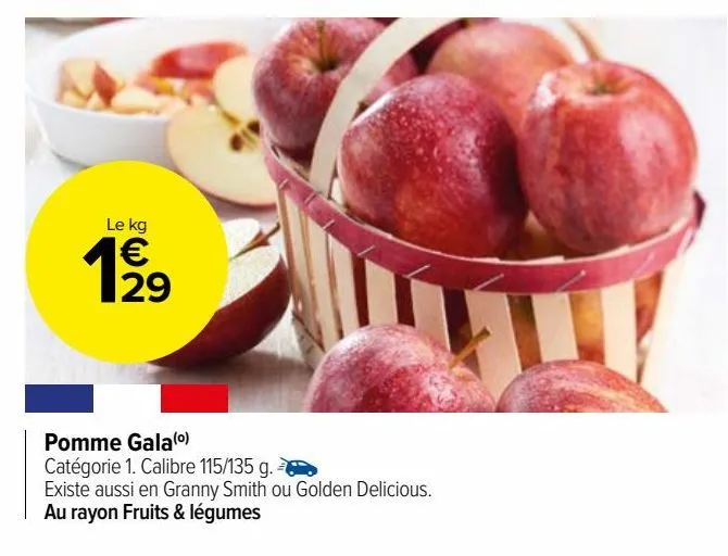 pomme gala