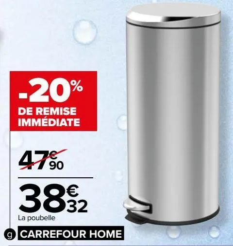 poubelle 30 l à pédale carrefour home