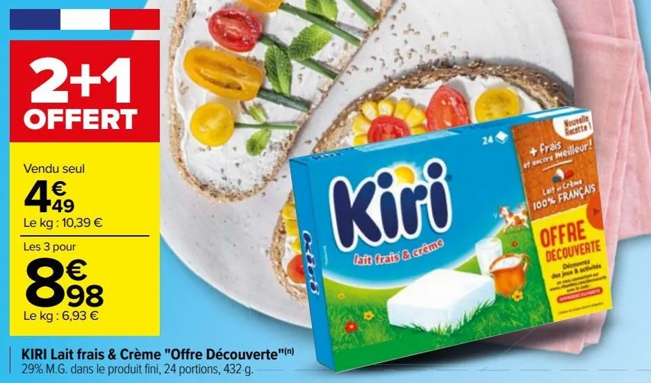 kiri lair frais & créme ''offre decouverte'' 