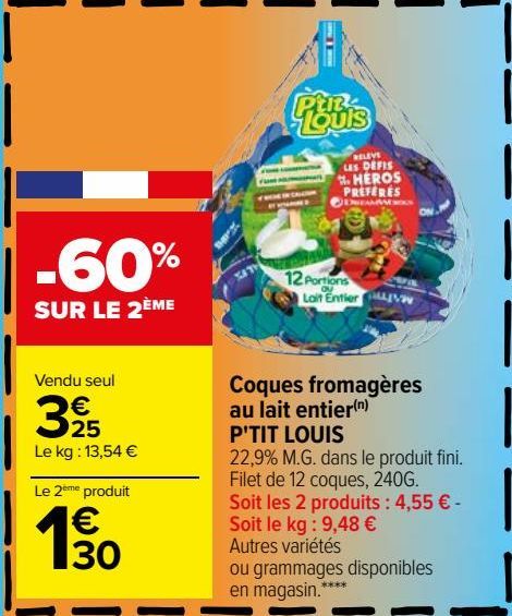 Coques fromagéres au lait entier P'TIT LOUIS 