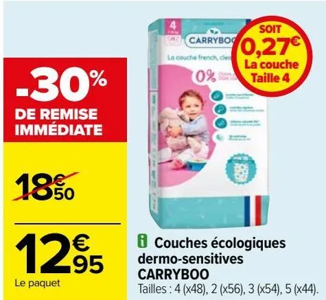 couches écologiques dermo-sensitive carryboo