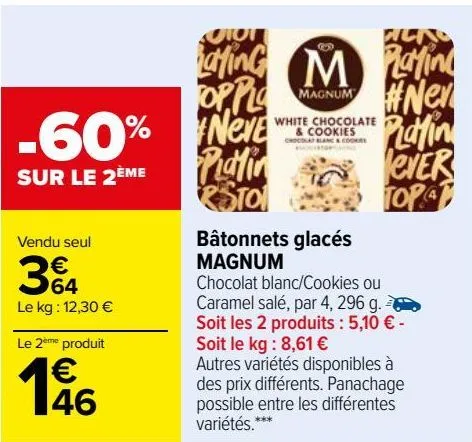 batonnets glacés magnum 