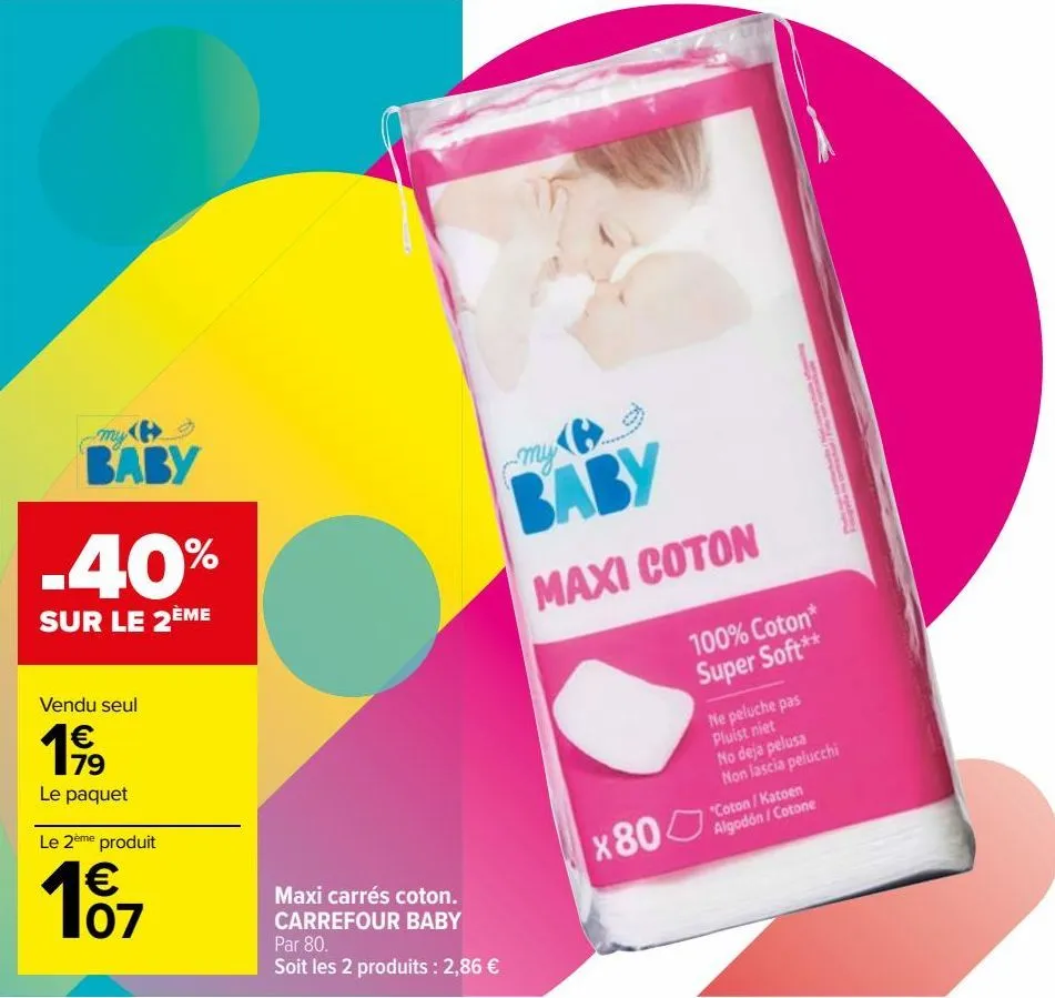 maxi carrés coton carrefour baby 