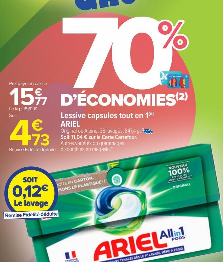 Lessive capsules tout en 1 ARIEL 