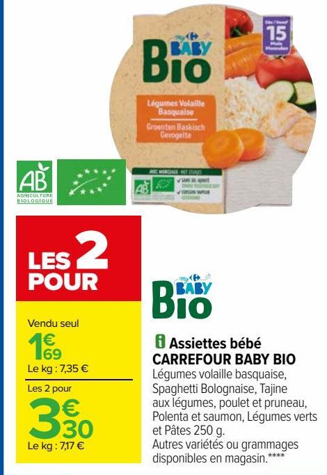 Assiettes bébé CARREFOUR BABY BIO 