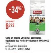 café en grains Malongo