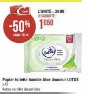 papier toilette lotus