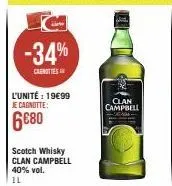 whisky clan campbell