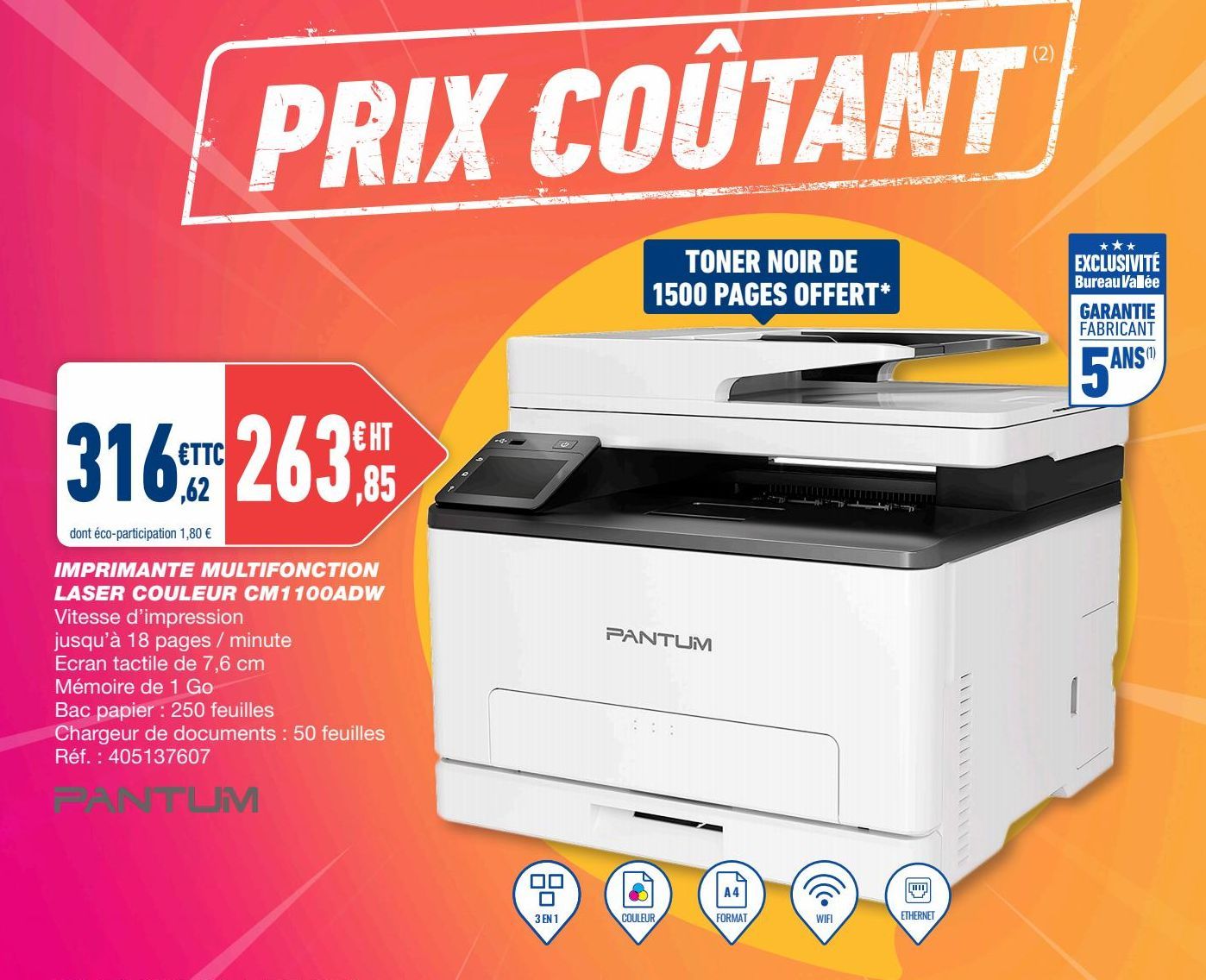 imprimante multifonction Laser couleur CM1100ADW