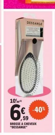 brosse à cheveux dessange