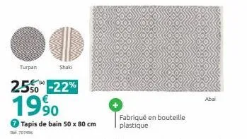 tapis de bain 