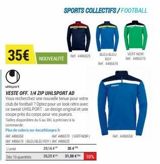 promos Uhlsport