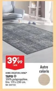 tapis home creation