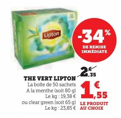 the vert lipton
