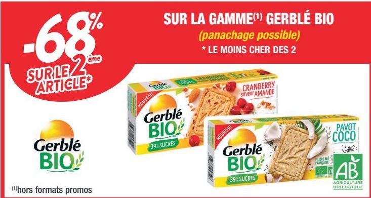 biscuits Gerblé