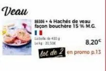 veau promo