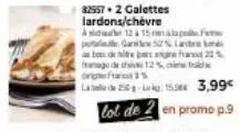 galettes promo