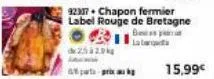 chapon label 5