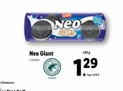 neo giant  sex  cuss  sondes  neo  glant  340 g  1.2⁹  ●kg-179€ 