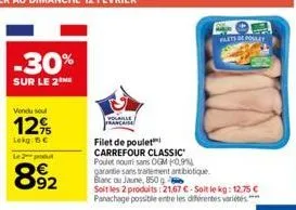 volaille carrefour