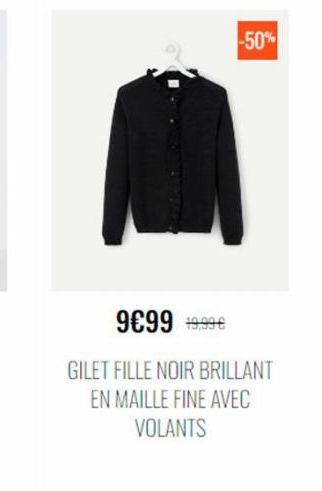 gilet fille Maille