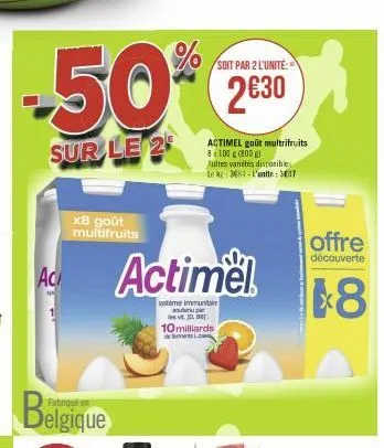 actimel actimel