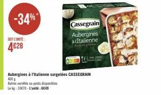 aubergines cassegrain