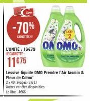 lessive liquide Omo