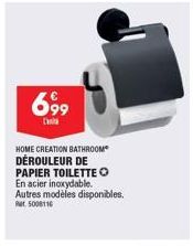 papier toilette Home Creation