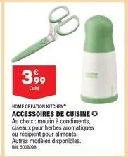 accessoires de cuisine home creation