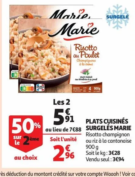 plats cuisinés surgelés marie