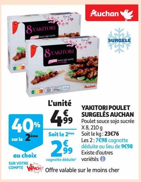 YAKITORI POULET SURGELÉS AUCHAN