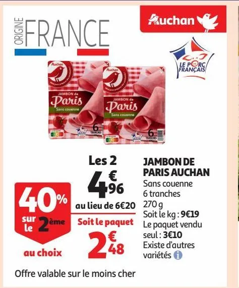 jambon de paris auchan