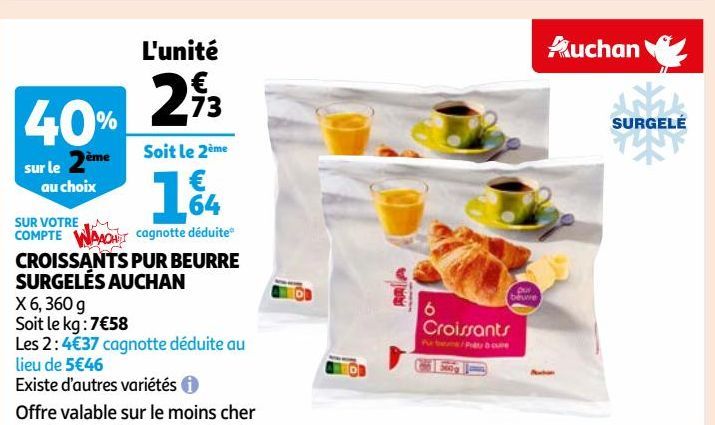 CROISSANTS PUR BEURRE SURGELÉS AUCHAN