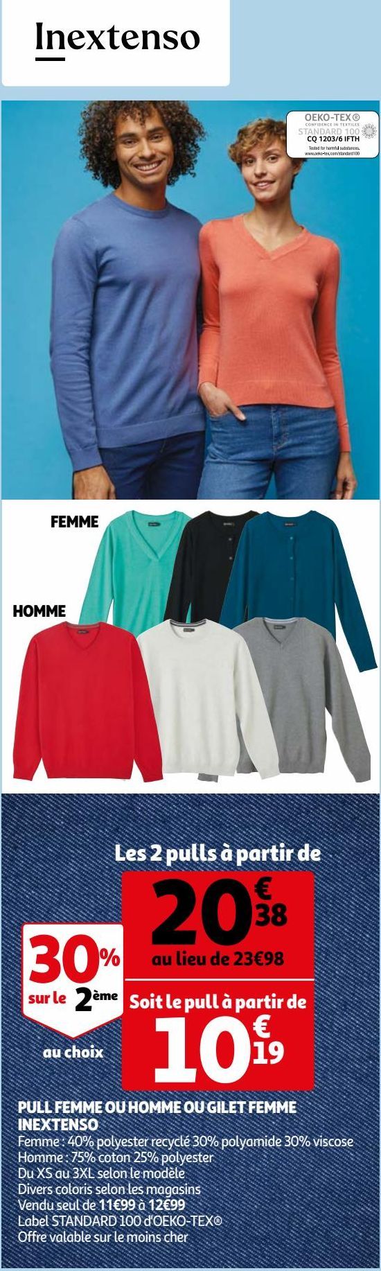 PULL FEMME OU HOMME OU GILET FEMME INEXTENSO