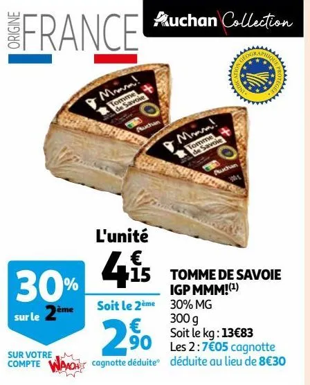 tomme de savoie igp mmm!(1)