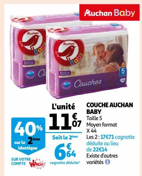 COUCHE AUCHAN BABY