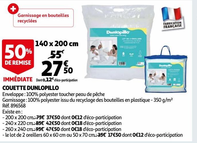 COUETTE DUNLOPILLO