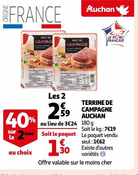 TERRINE DE CAMPAGNE AUCHAN