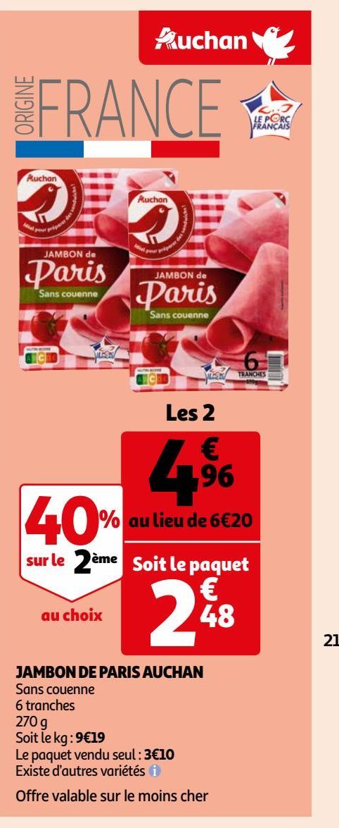 JAMBON DE PARIS AUCHAN