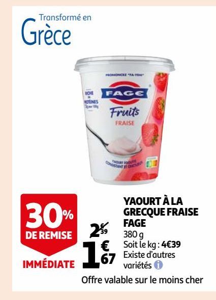 YAOURT À LA GRECQUE FRAISE FAGE