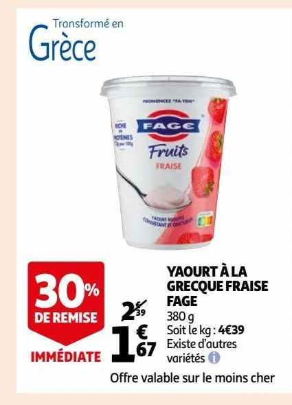 yaourt à la grecque fraise fage