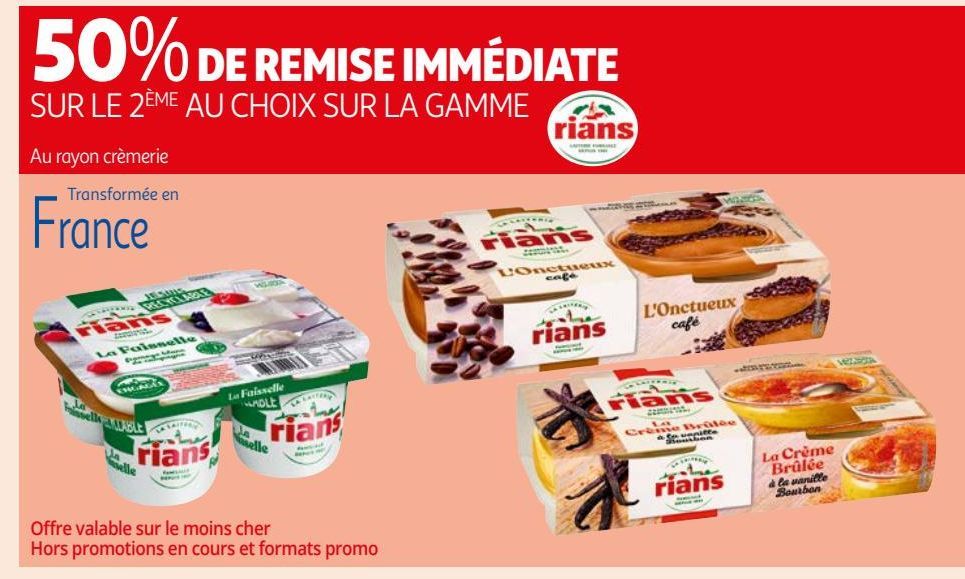 LA GAMME RIANS