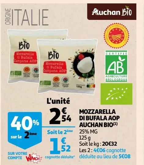 mozzarella di bufala aop auchan bio