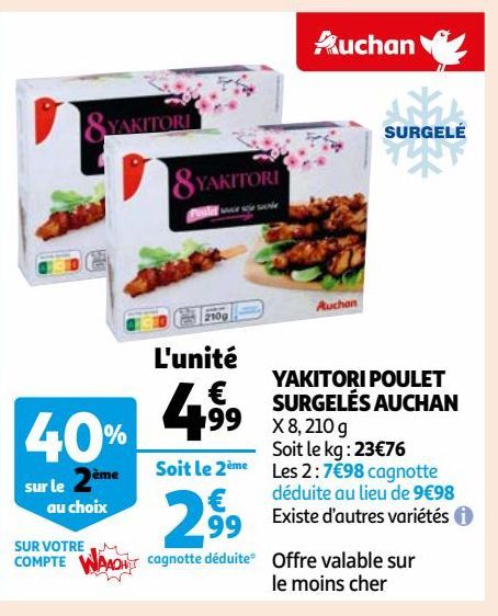 YAKITORI POULET SURGELÉS AUCHAN