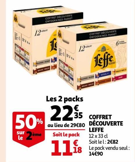 COFFRET DÉCOUVERTE LEFFE