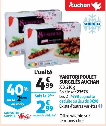 YAKITORI POULET SURGELÉS AUCHAN