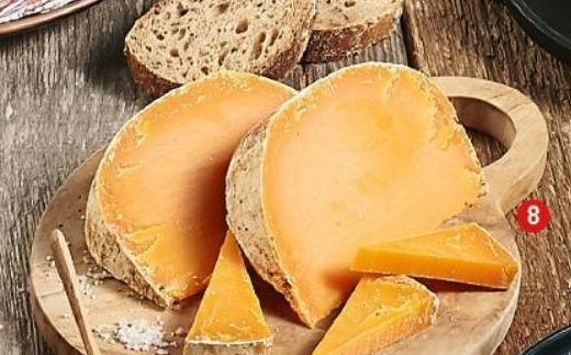 Mimolette extra vieille 29% M.G. PATRIMOINE GOURMAND