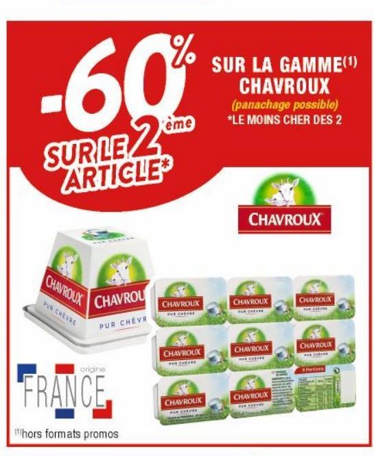 La gamme chavroux