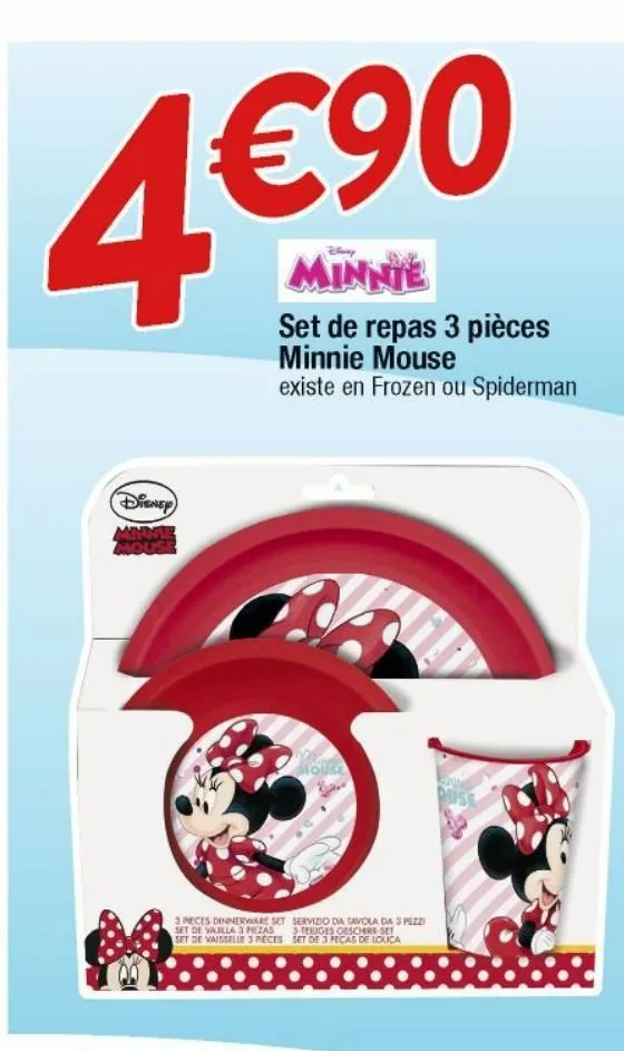 set de repas 3 pieces minnie mouse